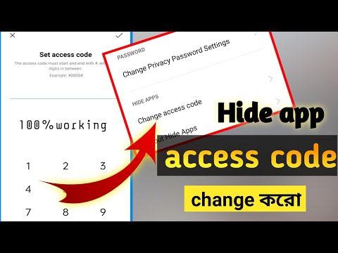 oppo hide app access code not working/how to change hide app access code, #accesscode#oppo#hideapp