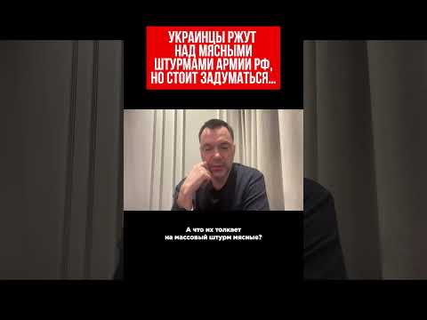 Video: Aleksey Karyakin je ukrajinski političar