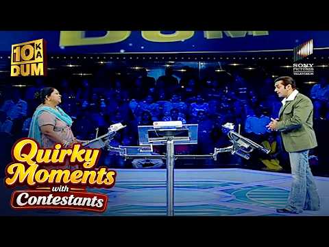 Salman ne gold ke upar kiya debate! | Dus Ka Dum