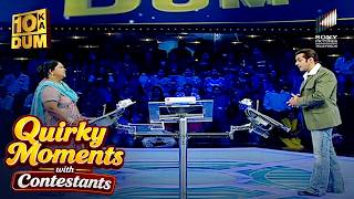 Salman ne gold ke upar kiya debate! | Dus Ka Dum
