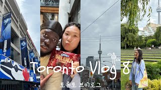 🇰🇷🇨🇦 [캐나다 토론토 브이로그] Toronto Vlog 8 | Street Fest, Downtown Walks &amp; Sweet Treats at The Well!