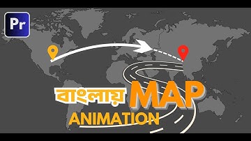 Travel Line Animation Premiere Pro | বাংলা টিউটোরিয়াল #banglavideoediting #premierepro