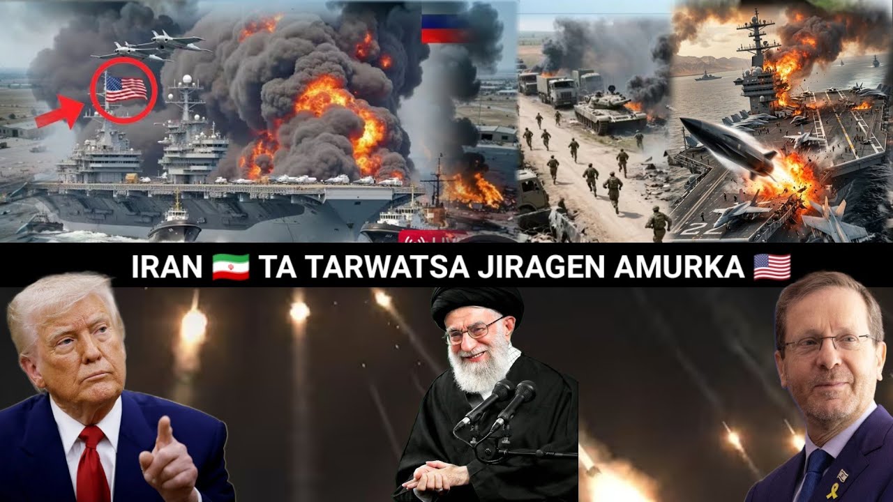 Иран 🇮🇷 сбил американский самолет 🇺🇸 и нанес новый удар по Саудовской Аравии 🇸🇦 и Катару 🇶🇦