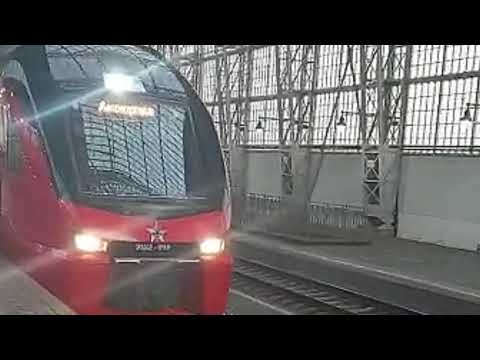 Отправление электропоезда ЭШ2