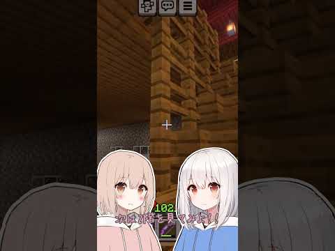 【マインクラフト】スノーエリアに新たな家が！！:第307羽【カんクラ/ゆっくり実況】#マイクラ #マインクラフト #ゆっくり実況