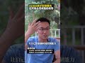 ADHD孩子引导得当，这将会是他的优势 ADHD孩子引导得当，这将会是他的优势#认知 #教练型家长 #家长必看 #脑科学博士 #家庭教育
