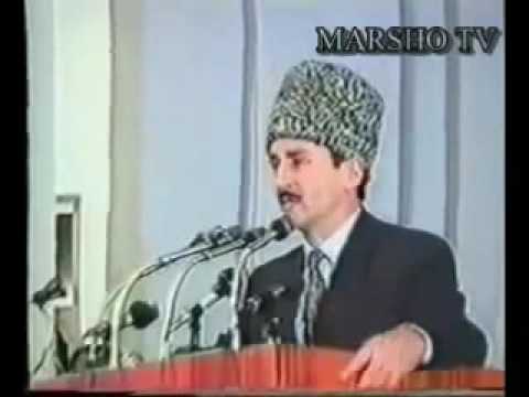 ДЖОХАР ДУДАЕВ НАЗЫВАЕТ ВИНОВНЫХ (17-02-1995г)из YouTube · Длительность: 1 мин16 с ДЖОХАР ДУДАЕВ НАЗЫВАЕТ ВИНОВНЫХ (17-02-1995г)из YouTube · Длительность: 1 мин16 с