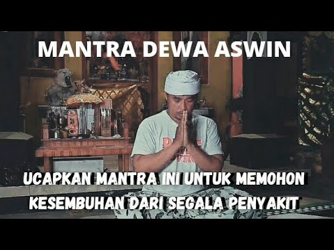 Video: Mantra apa yang mengecilkan objek?