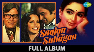 Saajan Bina Suhagan | Madhuban Khushboo Deta Hai | Rajendra Kumar | Nutan | Full Album