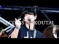 ACCESS X KOUTAI - The Oral Cigarettes Lyrics