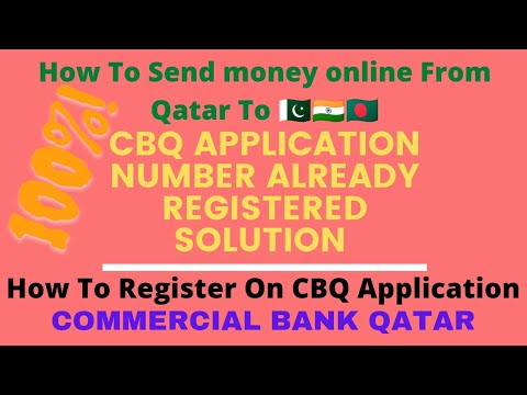 CBQ Application-Number Already Registered Solution #Cbq #qatar #Solutuon #CommercialBankQatar