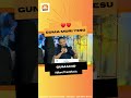 в рџ рџ јрџ рџ GUMAMO GUMAMO Africa25o EastAfricaOnline MoreThanMusic в в рџ рџ јрџ рџ GUMAMO GUMAMO Africa25o EastAfricaOnline MoreThanMusic в
