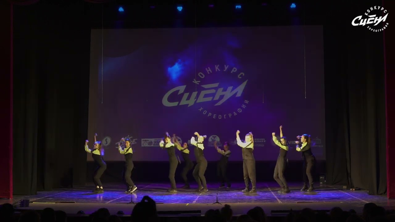 TARGET BOOTS | BEST STREET CREW | СЦЕНА КОНКУРС ХОРЕОГРАФИИ