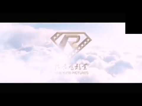 Ren Yi Fei Pictures (2022)