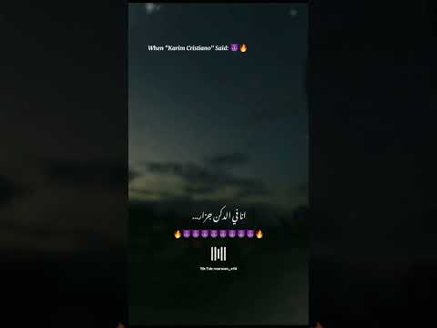 انا بخطف الانظار