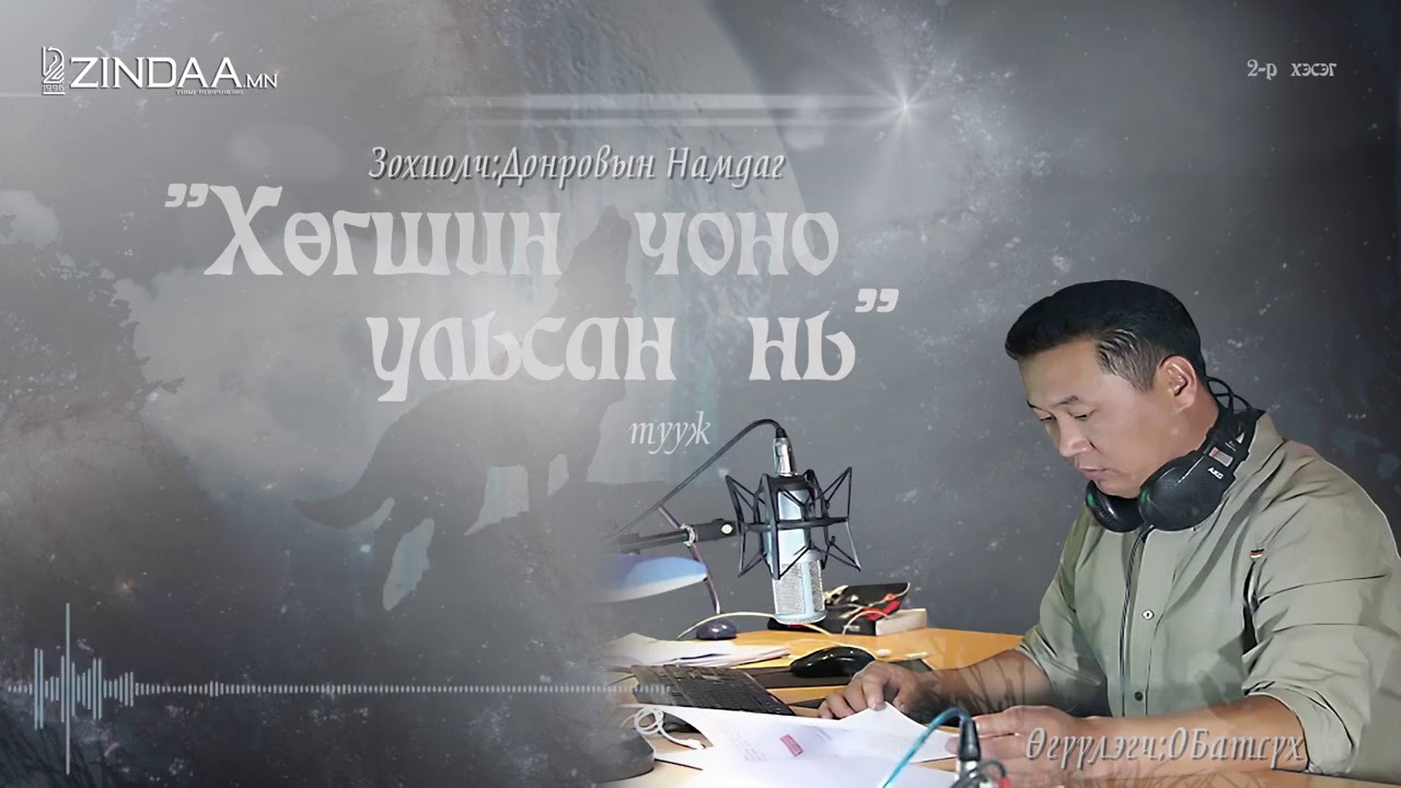 Кванджу ульсан хендай прогноз