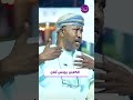 هل يندم أحمد الرواس بسبب تصريحاته النارية 