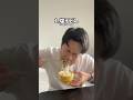 意外に美味かった貧乏飯3選