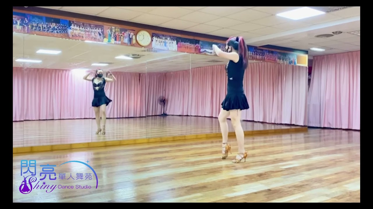 閃亮單人舞苑 曲：怎麼愛都愛不夠