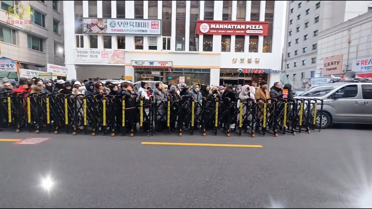 보았는가 들었는가 우리의 외침을 ! 2 [ 영상출처 : 신나는부산 ]