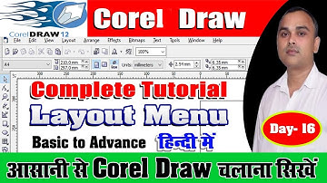 Corel Draw Layout Menu complete Tutorial  | Corel Draw Tutorial in Hindi |