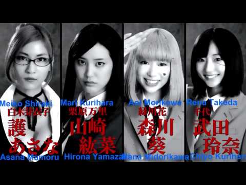 Prison School DRAMA Opening