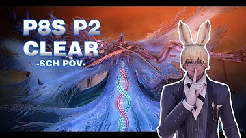 【FFXIV】Abyssos: The Eighth Circle (Savage) First Clear | SCH POV | P8S P2 | Nukemaru