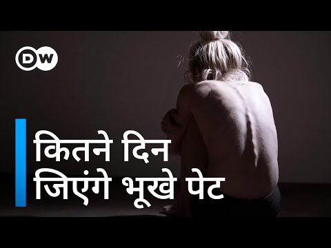 वीडियो: 48 घंटे बेलीज में: अंतिम यात्रा कार्यक्रम