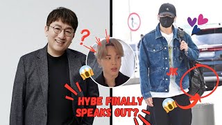 The reason HYBE closed the building and why Jungkook entered quietly, Jimin's reaction was excited!