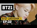 [BT21] BT21 UNIVERSE 1 - EP.02