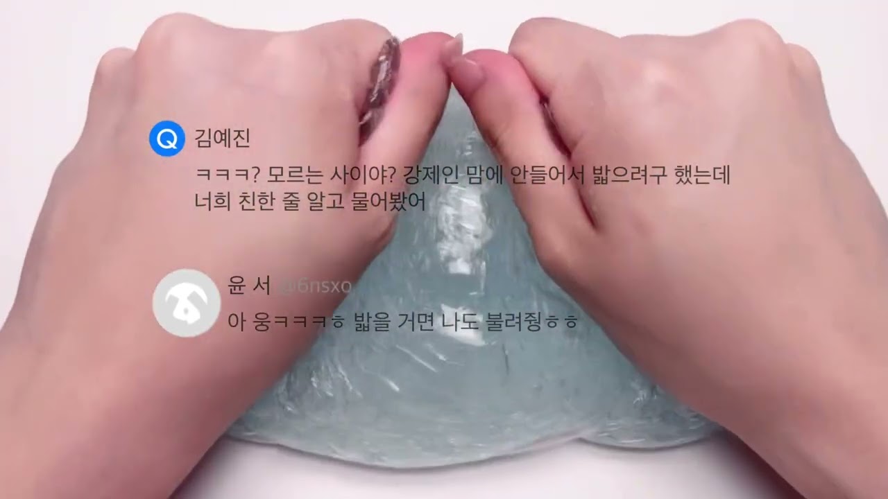 동네에서 가장 잘나가는 10 에스크 에스크 시리즈 액괴 소규모 시리즈 액괴 에스크 액괴 소시액 대시액 픽션 시리즈 액괴 픽션 액괴 