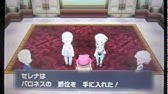 ポケットモンスターx Y 18 6番道路 後編 Youtube ポケットモンスターx Y 18 6番道路 後編 Youtube