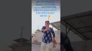 #seems like comment share plz suport me and subscribe #daily #short #youtube