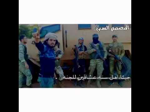 ربي يامعينا