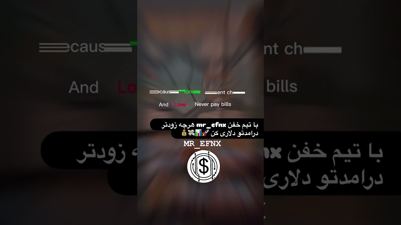 market maker by mr_efnx team 😍💸💰🚀📊.       