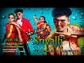 Srivalli  new nagpuri sadri dance 2022  santosh daswali  anjali tigga  vinay kumar prity