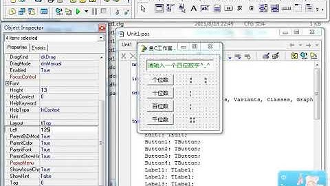 03小甲鱼 Delphi7基本数据类型与表达式02   零基础入门学习