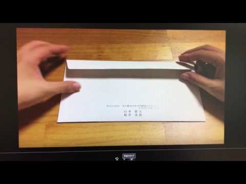 結婚式♡オープニング