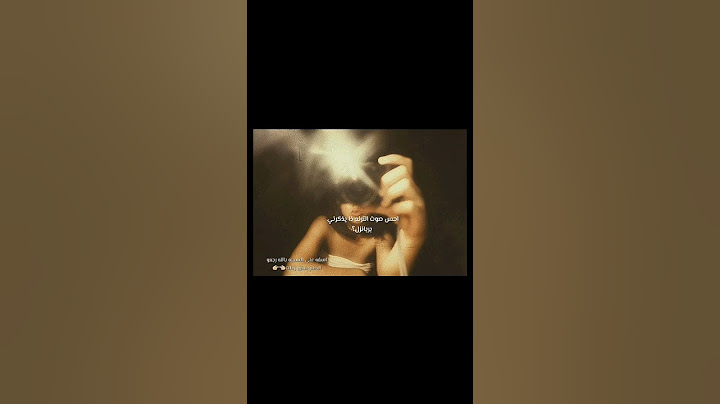 ركزوا على كلامي لما قلت بالله نزل الدعم صدق زعلت 👈🏻👉🏻 #اشتراك_بالقناة #اكسبلور #like #ترند