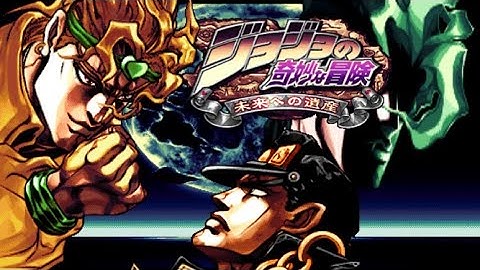 HFTF - True Palmod Remastered