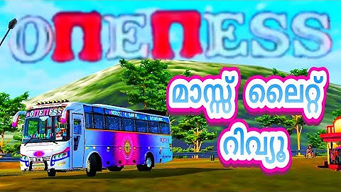 ZEDONE MOD #ONENESS BUS LIVERY IN BUSSID | | #KERALA #ONENESS TOURS & TRAVELS| | LIGHT💡REVIEW| |💥🔥💥