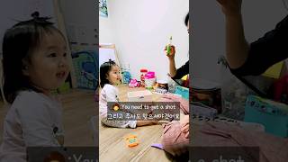 병원놀이 영어로ㅋㅋㅋㅋ