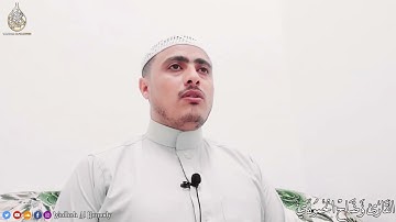 سورة الفاتحة  تلاوة مرئية | القارئ وضاح الحمودي