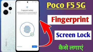 Poco F5 me Fingerprint Screen Lock Kaise lagaye / how to set fingerprint screen lock in poco f5