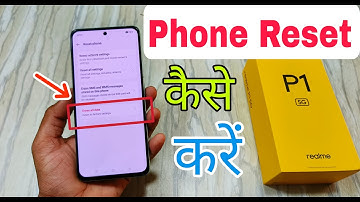 Realme P1 5g Phone Reset Kaise Karen | How To Factory Reset in Realme P1 5g |