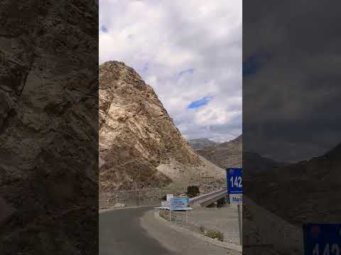 Skardu Map and