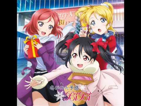 B↓b↓ - 冬がくれた予感