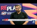 Is India Being Given the Asia Cup Trophy at the World Cup? | Pakistan vs India Playing XI | DN Sport