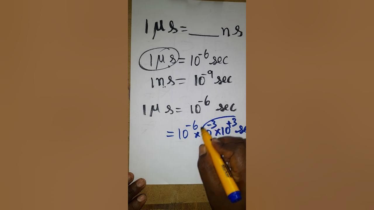 microsecond to nanosecond - YouTube