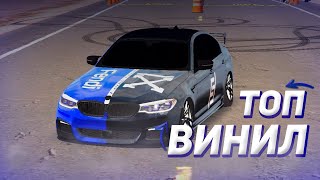 ВИНИЛ НА BMW M5 F90! ВИНИЛ ОФФ-ВАЙТ ФЕНДИ! ВИНИЛ НА М5 Ф90 ФЕНДИ ОФФ ВАЙТ! 🔥